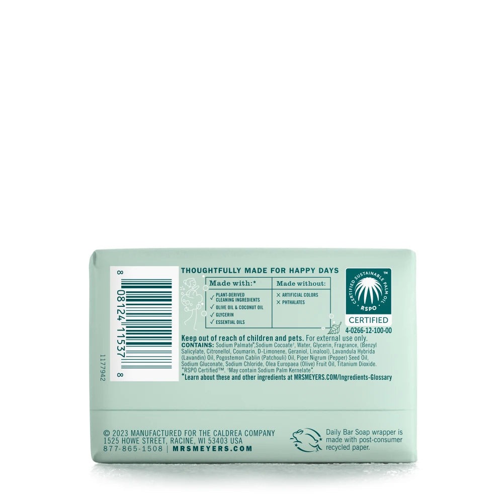 Mrs. Meyer's Birchwood Everyday Bar Soap